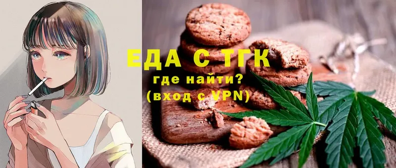 Cannafood конопля  Западная Двина 